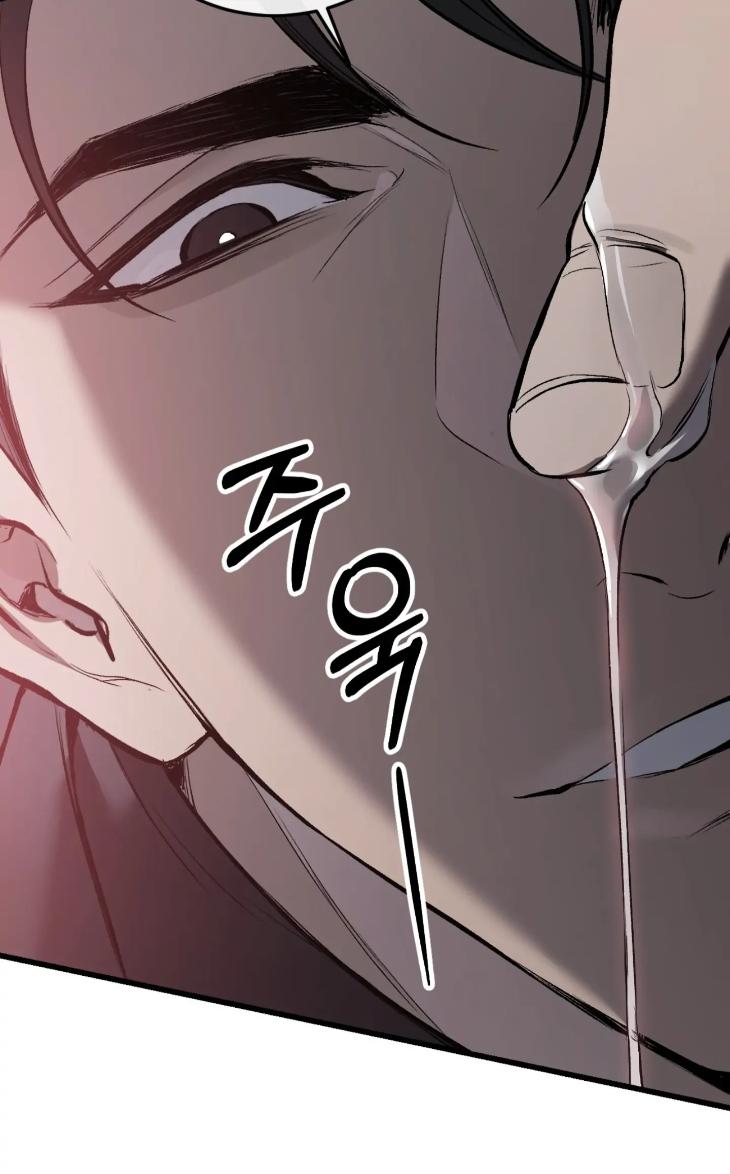Dirty-Xx-By-Woo-Yoon-Hee-Eng page 99