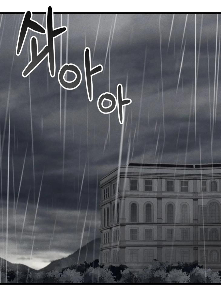 Dirty-Xx-By-Woo-Yoon-Hee-Eng chapter_005 thumbnail