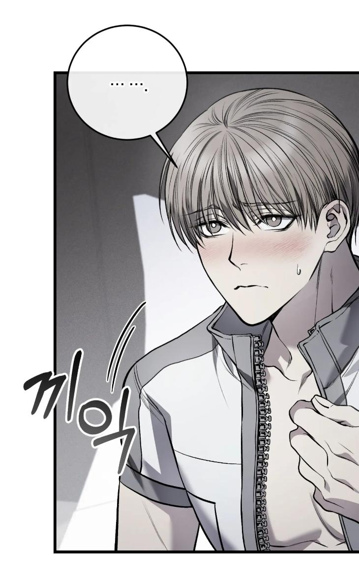 Dirty-Xx-By-Woo-Yoon-Hee-Eng page 13