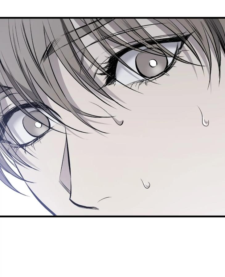 Dirty-Xx-By-Woo-Yoon-Hee-Eng page 30