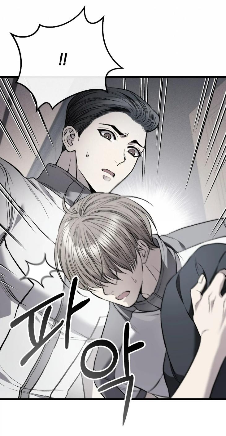 Dirty-Xx-By-Woo-Yoon-Hee-Eng page 33
