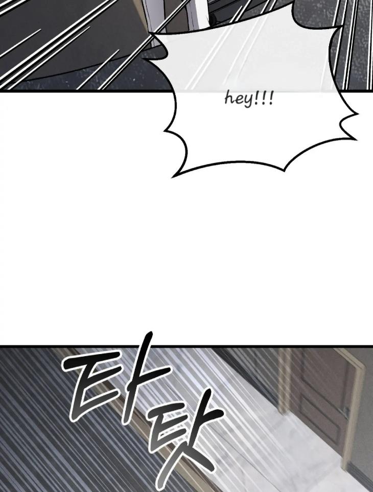 Dirty-Xx-By-Woo-Yoon-Hee-Eng page 36
