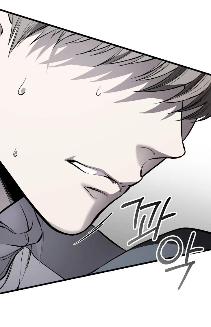 Dirty-Xx-By-Woo-Yoon-Hee-Eng page 43