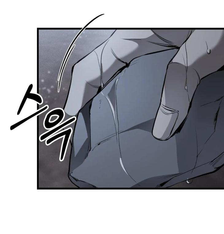 Dirty-Xx-By-Woo-Yoon-Hee-Eng page 48