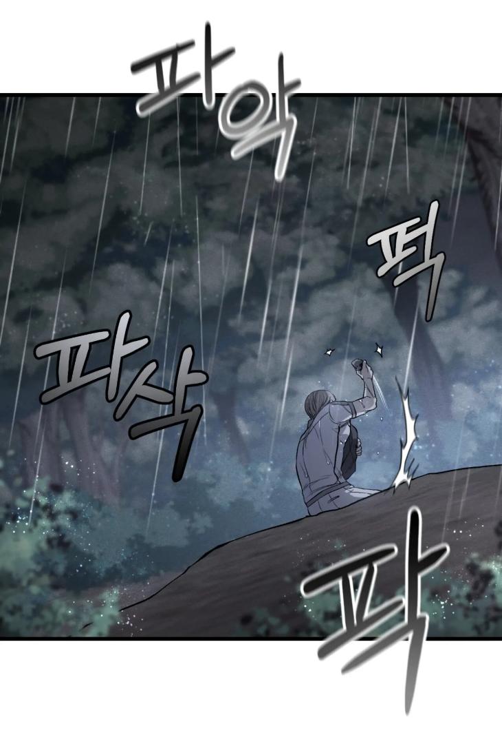 Dirty-Xx-By-Woo-Yoon-Hee-Eng page 50