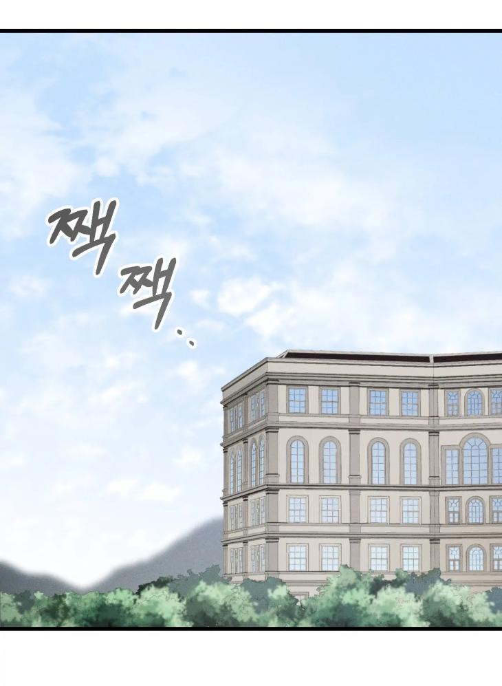 Dirty-Xx-By-Woo-Yoon-Hee-Eng page 61