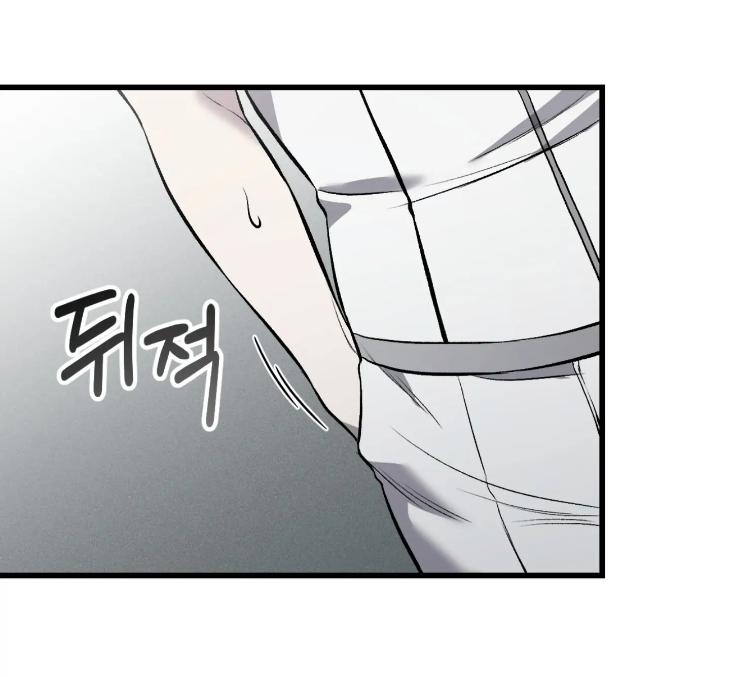 Dirty-Xx-By-Woo-Yoon-Hee-Eng page 68