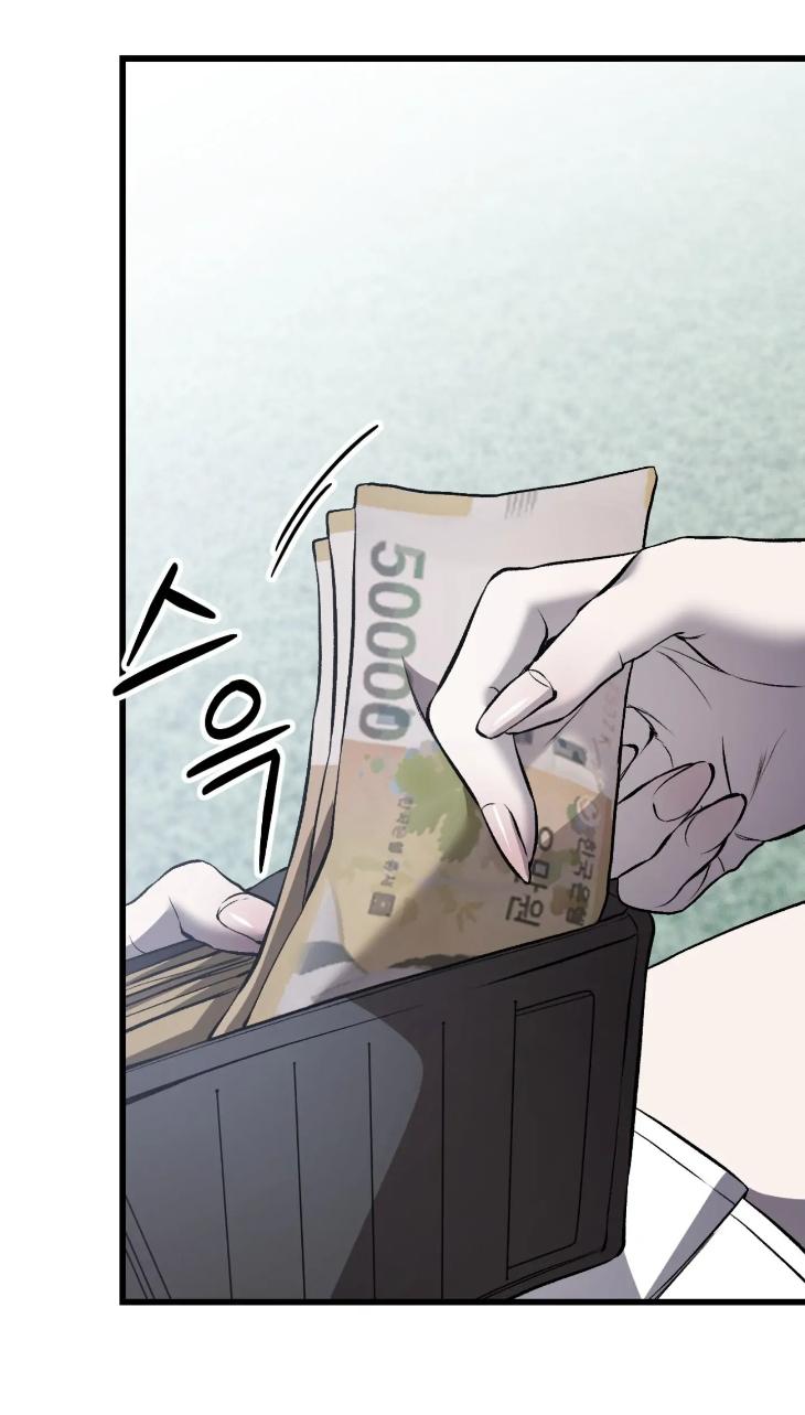 Dirty-Xx-By-Woo-Yoon-Hee-Eng page 71