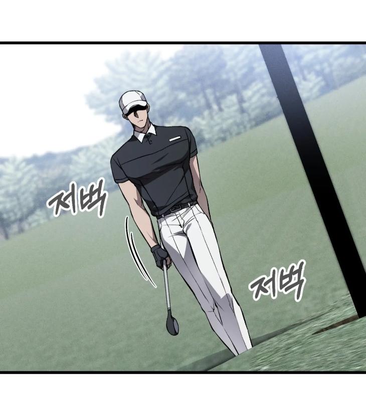 Dirty-Xx-By-Woo-Yoon-Hee-Eng page 82
