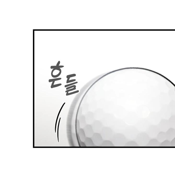 Dirty-Xx-By-Woo-Yoon-Hee-Eng page 84