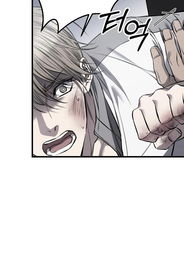 Dirty-Xx-By-Woo-Yoon-Hee-Eng page 73