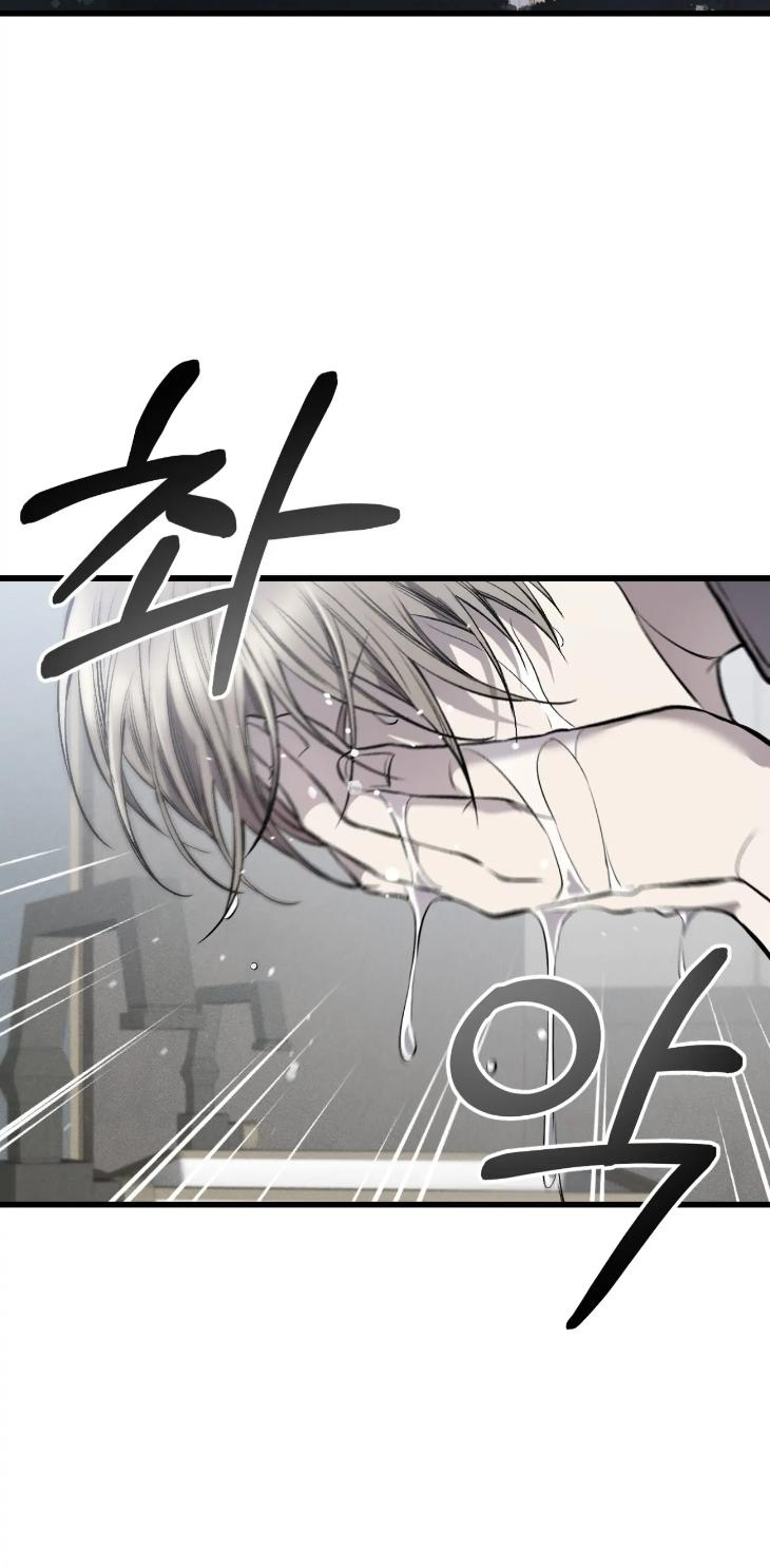 Dirty-Xx-By-Woo-Yoon-Hee-Eng page 3