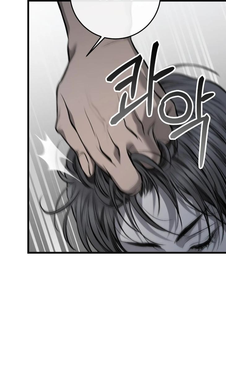 Dirty-Xx-By-Woo-Yoon-Hee-Eng page 28