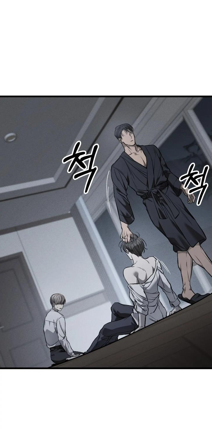 Dirty-Xx-By-Woo-Yoon-Hee-Eng page 29