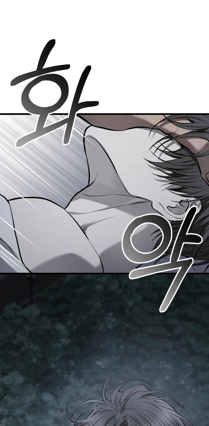 Dirty-Xx-By-Woo-Yoon-Hee-Eng page 30