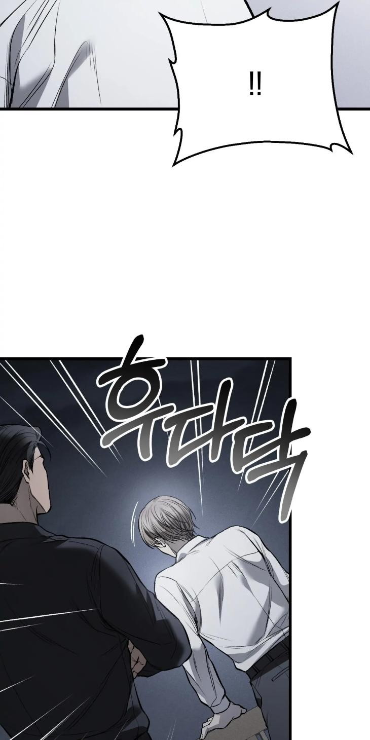 Dirty-Xx-By-Woo-Yoon-Hee-Eng page 36