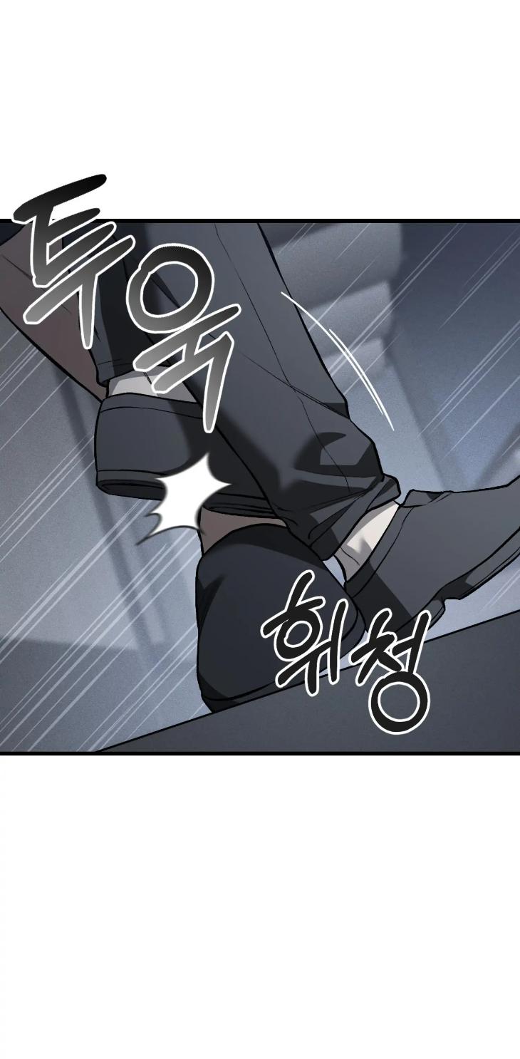 Dirty-Xx-By-Woo-Yoon-Hee-Eng page 40