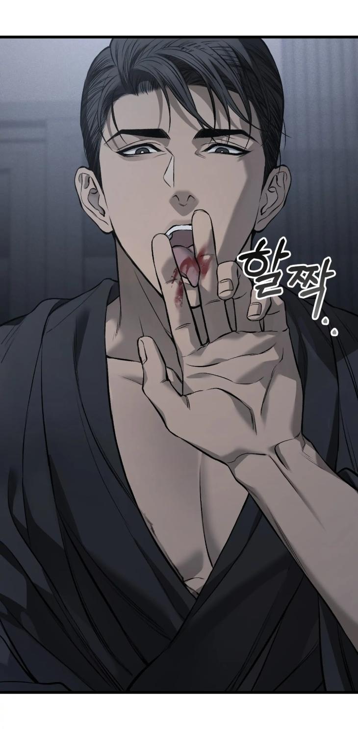 Dirty-Xx-By-Woo-Yoon-Hee-Eng page 45