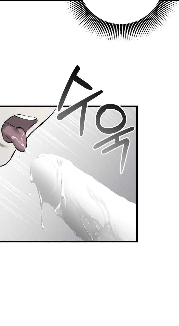 Dirty-Xx-By-Woo-Yoon-Hee-Eng page 57