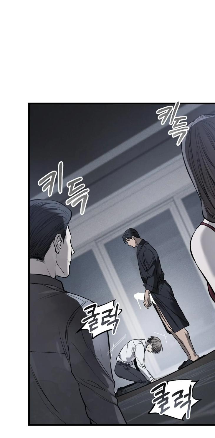 Dirty-Xx-By-Woo-Yoon-Hee-Eng page 58