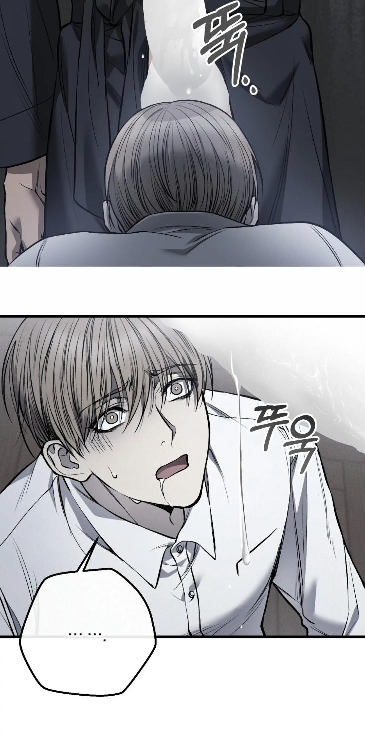 Dirty-Xx-By-Woo-Yoon-Hee-Eng page 61