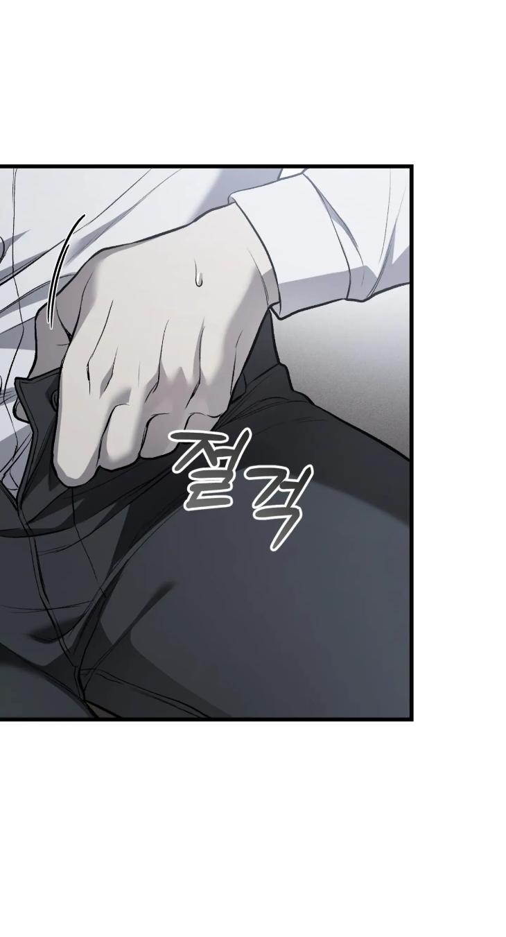 Dirty-Xx-By-Woo-Yoon-Hee-Eng page 68