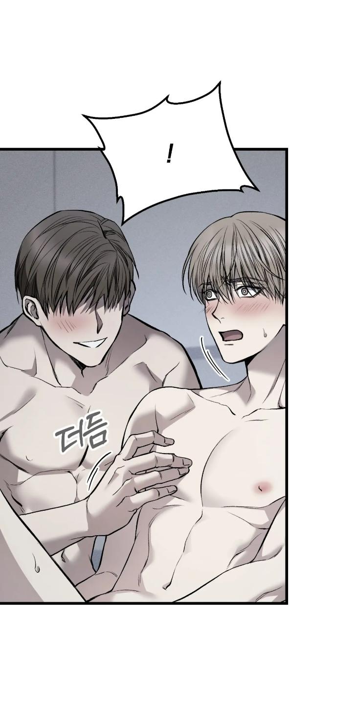 Dirty-Xx-By-Woo-Yoon-Hee-Eng page 73