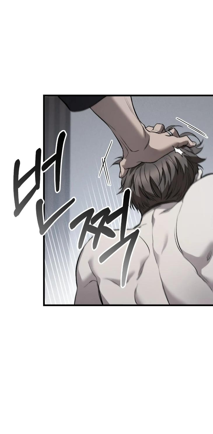Dirty-Xx-By-Woo-Yoon-Hee-Eng page 74