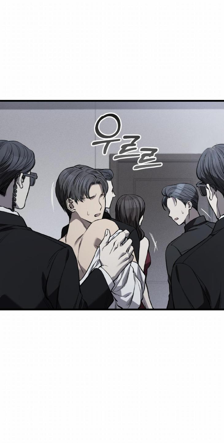 Dirty-Xx-By-Woo-Yoon-Hee-Eng page 2