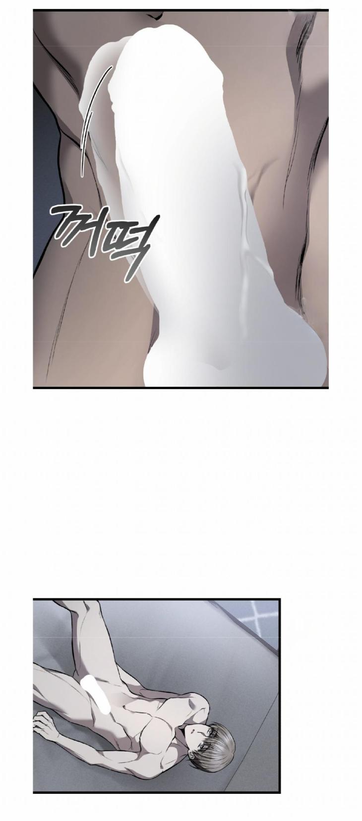 Dirty-Xx-By-Woo-Yoon-Hee-Eng page 4