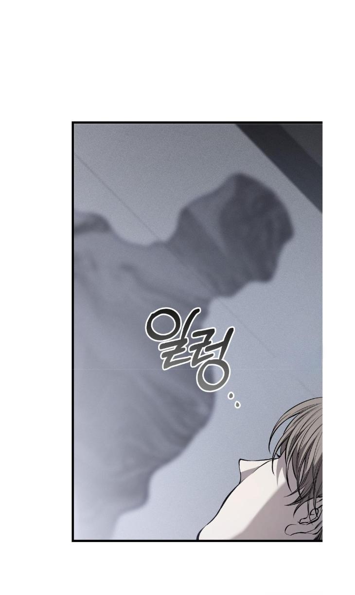 Dirty-Xx-By-Woo-Yoon-Hee-Eng page 5