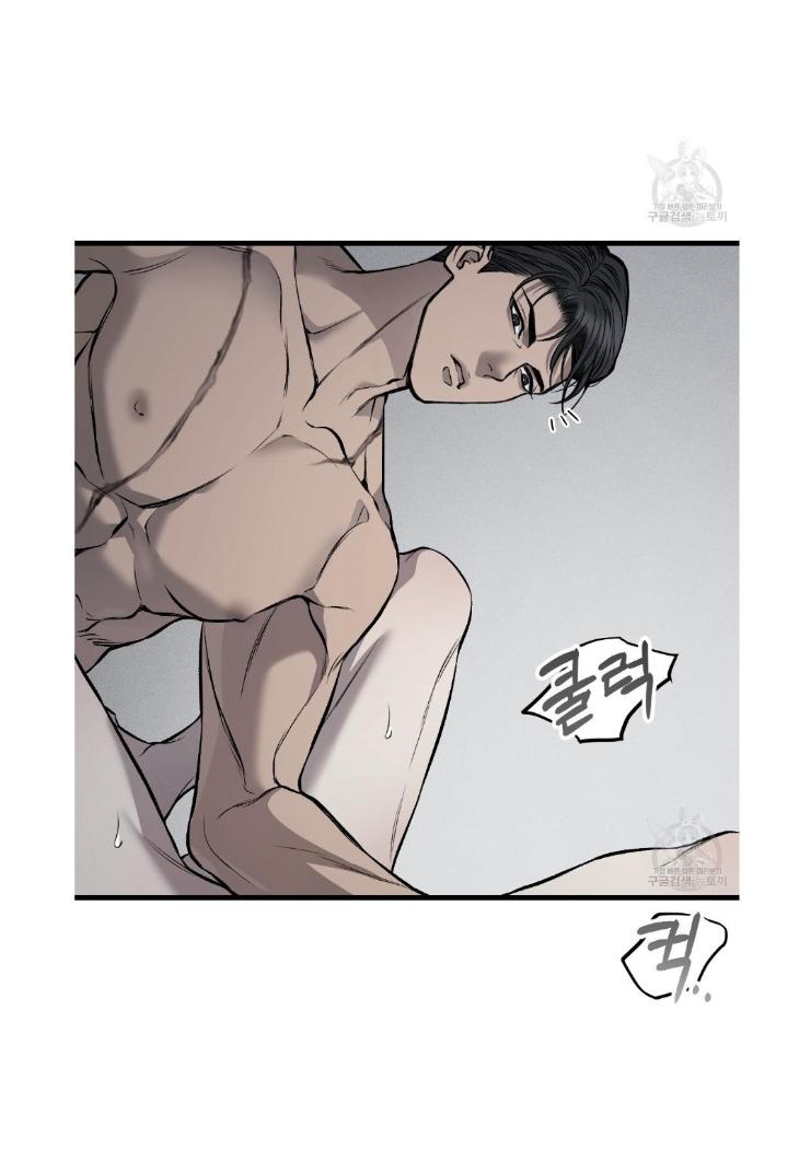 Dirty-Xx-By-Woo-Yoon-Hee-Eng page 19
