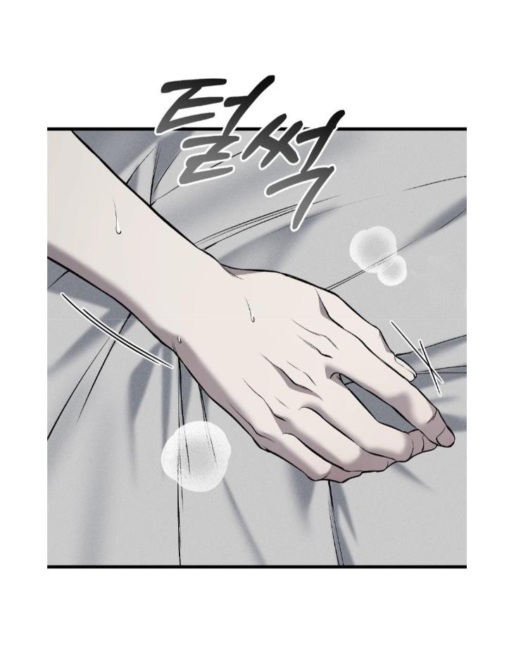 Dirty-Xx-By-Woo-Yoon-Hee-Eng page 31