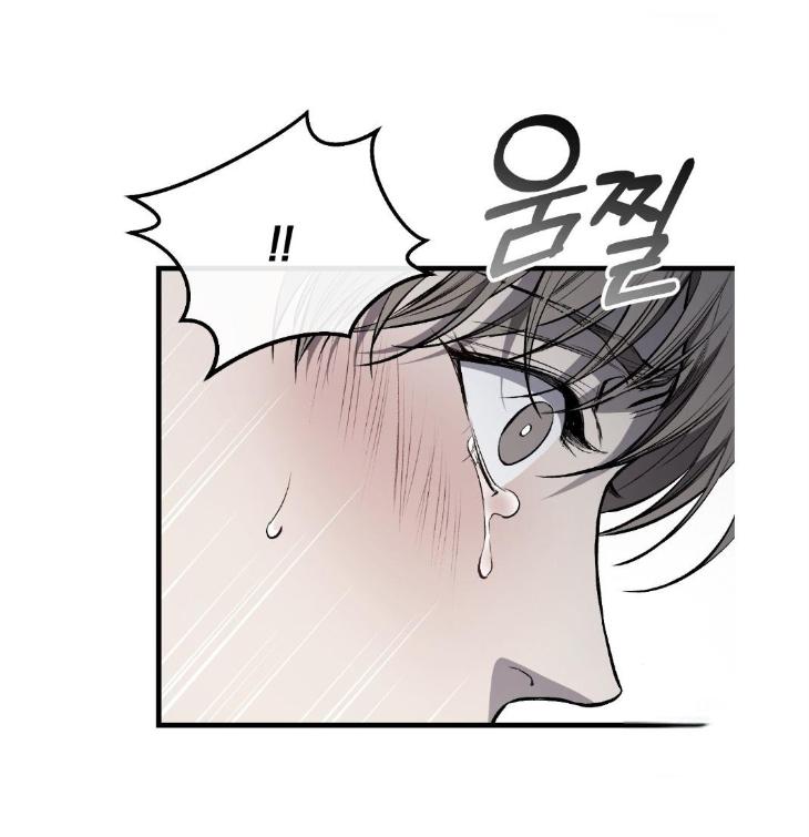 Dirty-Xx-By-Woo-Yoon-Hee-Eng page 37