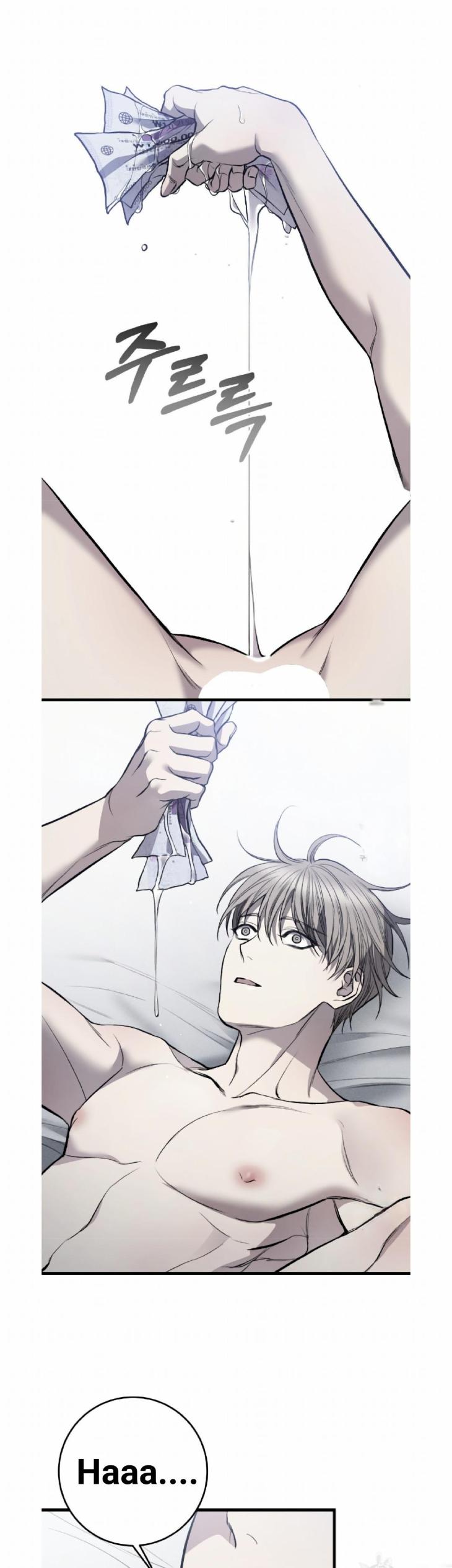 Dirty-Xx-By-Woo-Yoon-Hee-Eng page 47