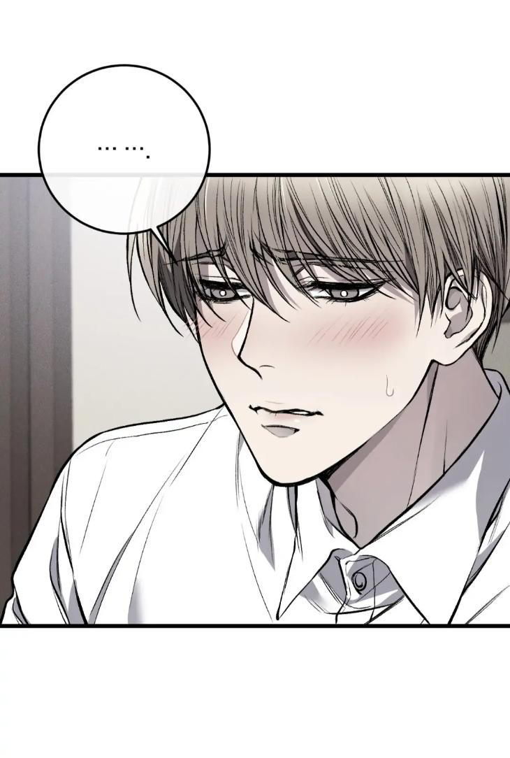 Dirty-Xx-By-Woo-Yoon-Hee-Eng page 7