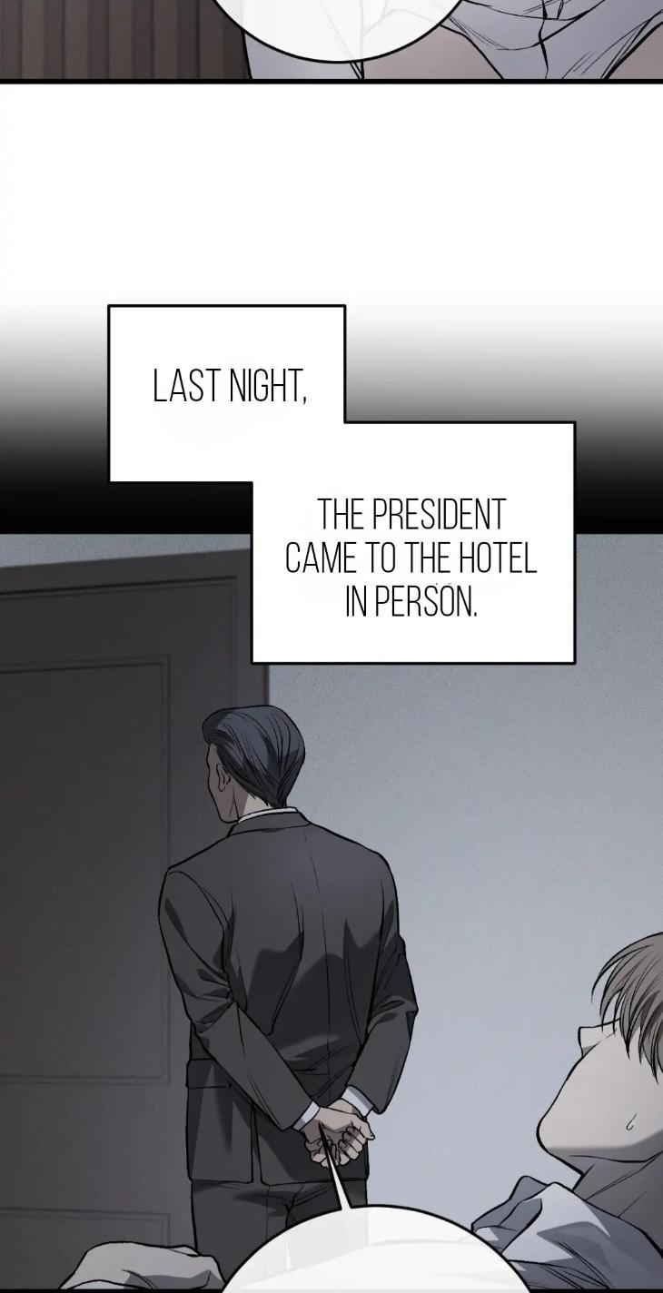 Dirty-Xx-By-Woo-Yoon-Hee-Eng page 12