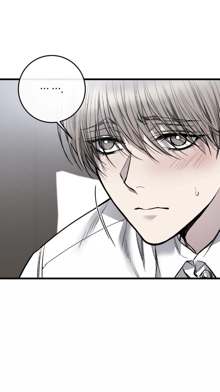 Dirty-Xx-By-Woo-Yoon-Hee-Eng page 29