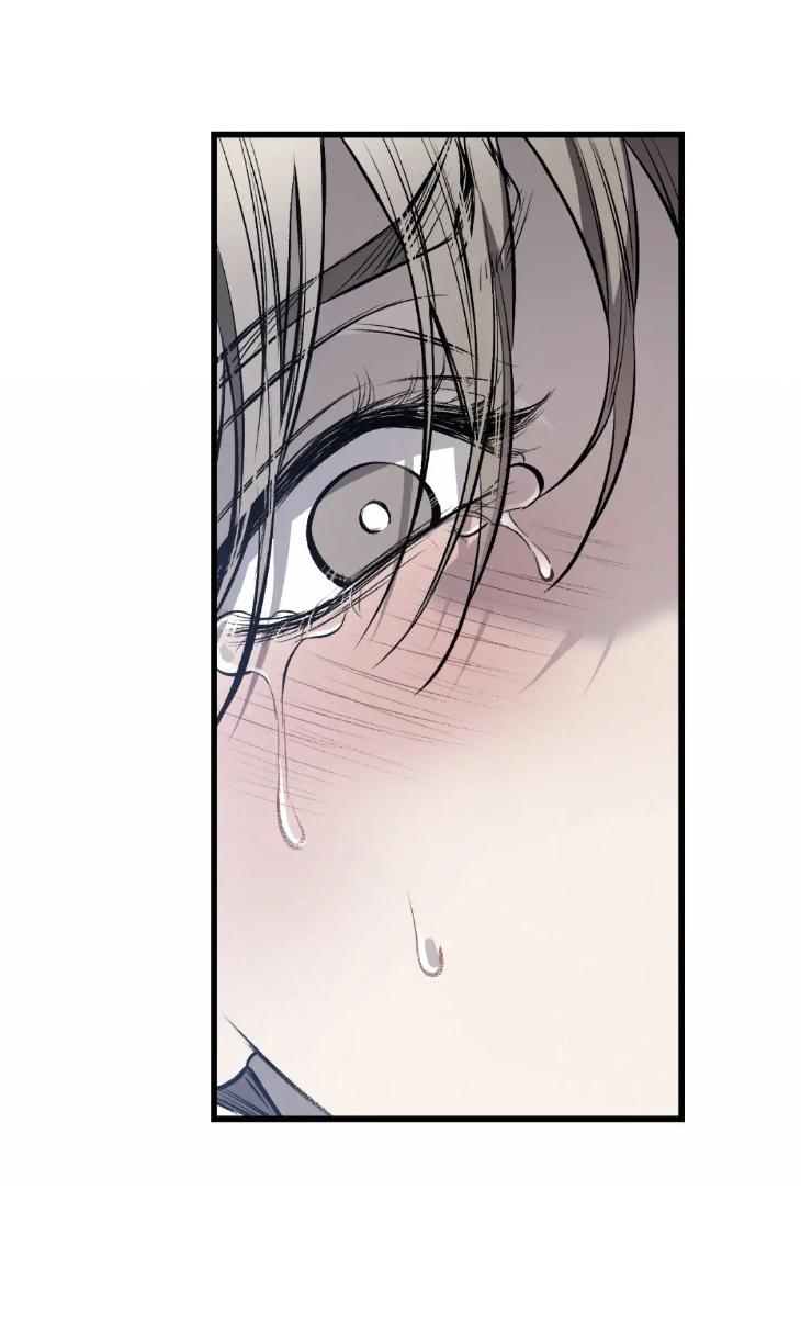 Dirty-Xx-By-Woo-Yoon-Hee-Eng page 20