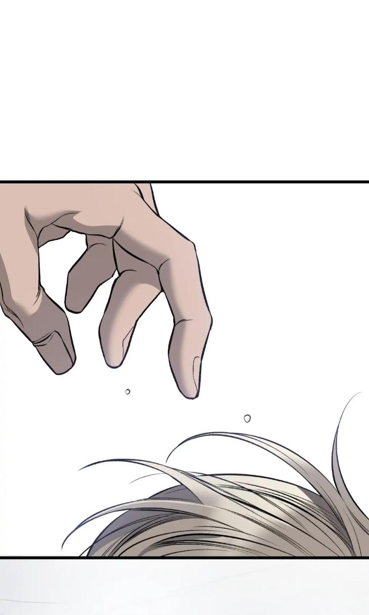 Dirty-Xx-By-Woo-Yoon-Hee-Eng page 24