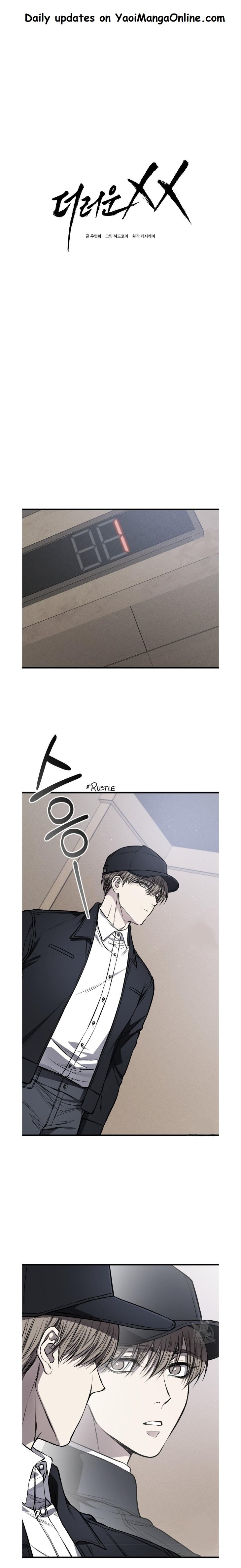 Dirty-Xx-By-Woo-Yoon-Hee-Eng chapter_011 thumbnail