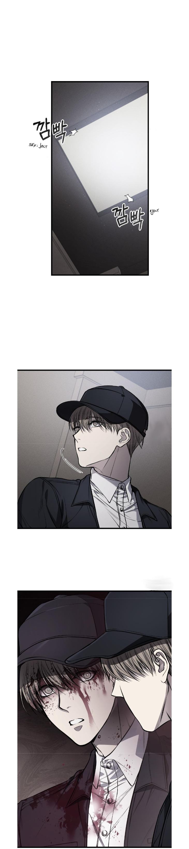 Dirty-Xx-By-Woo-Yoon-Hee-Eng page 2
