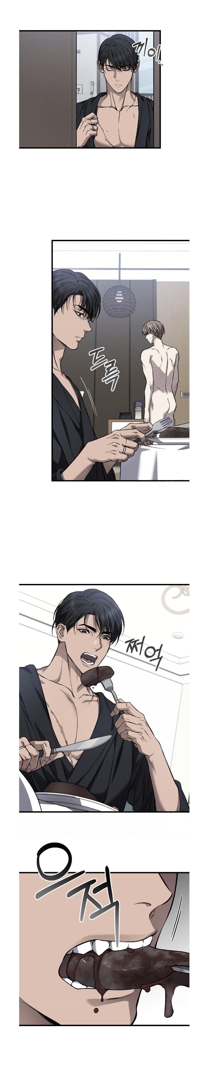 Dirty-Xx-By-Woo-Yoon-Hee-Eng page 12