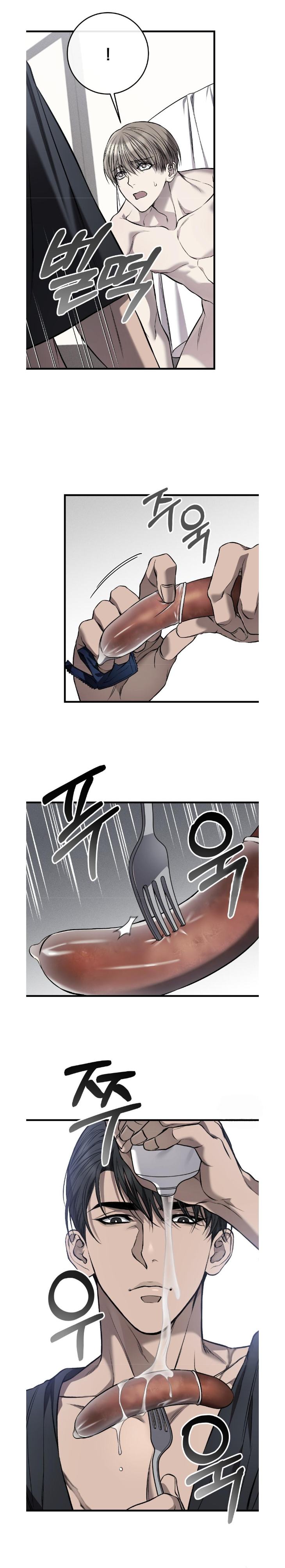 Dirty-Xx-By-Woo-Yoon-Hee-Eng page 16