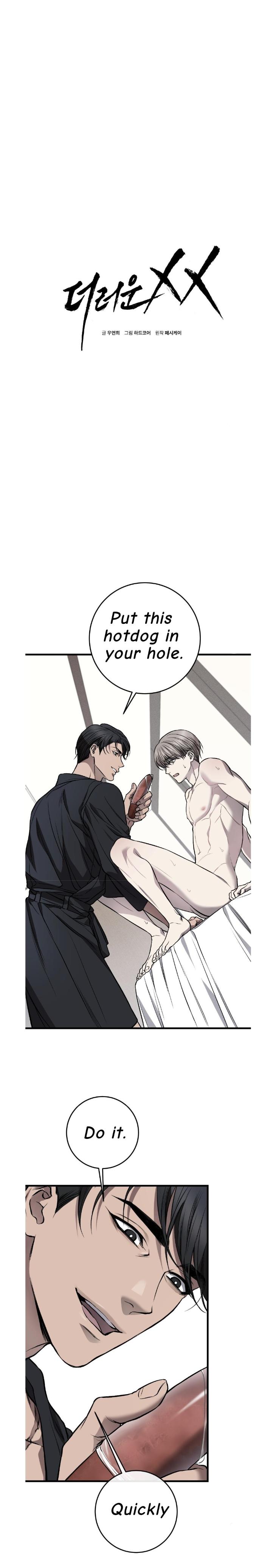 Dirty-Xx-By-Woo-Yoon-Hee-Eng chapter_012 thumbnail