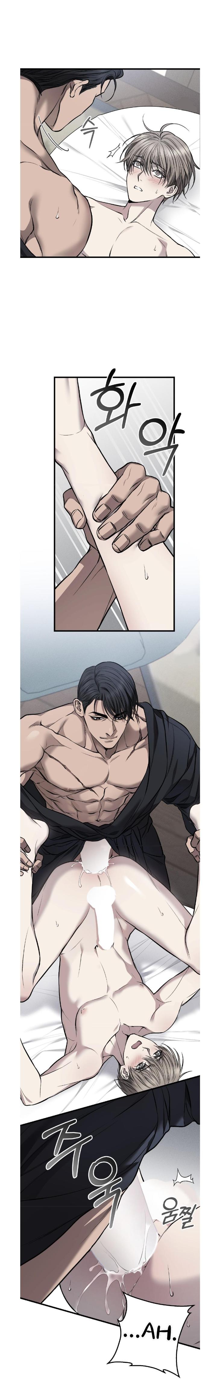 Dirty-Xx-By-Woo-Yoon-Hee-Eng page 2