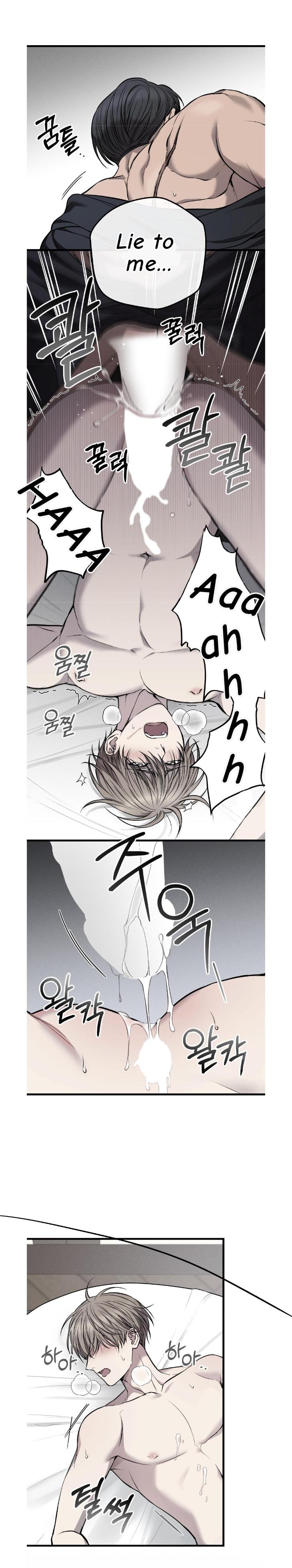 Dirty-Xx-By-Woo-Yoon-Hee-Eng page 5