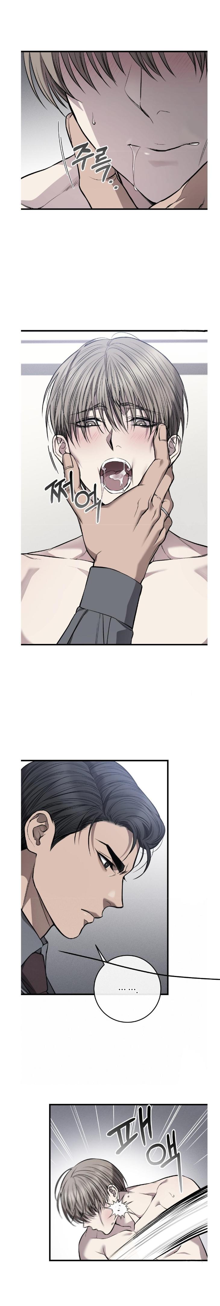 Dirty-Xx-By-Woo-Yoon-Hee-Eng page 10