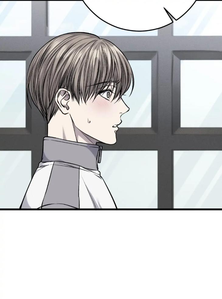 Dirty-Xx-By-Woo-Yoon-Hee-Eng page 5