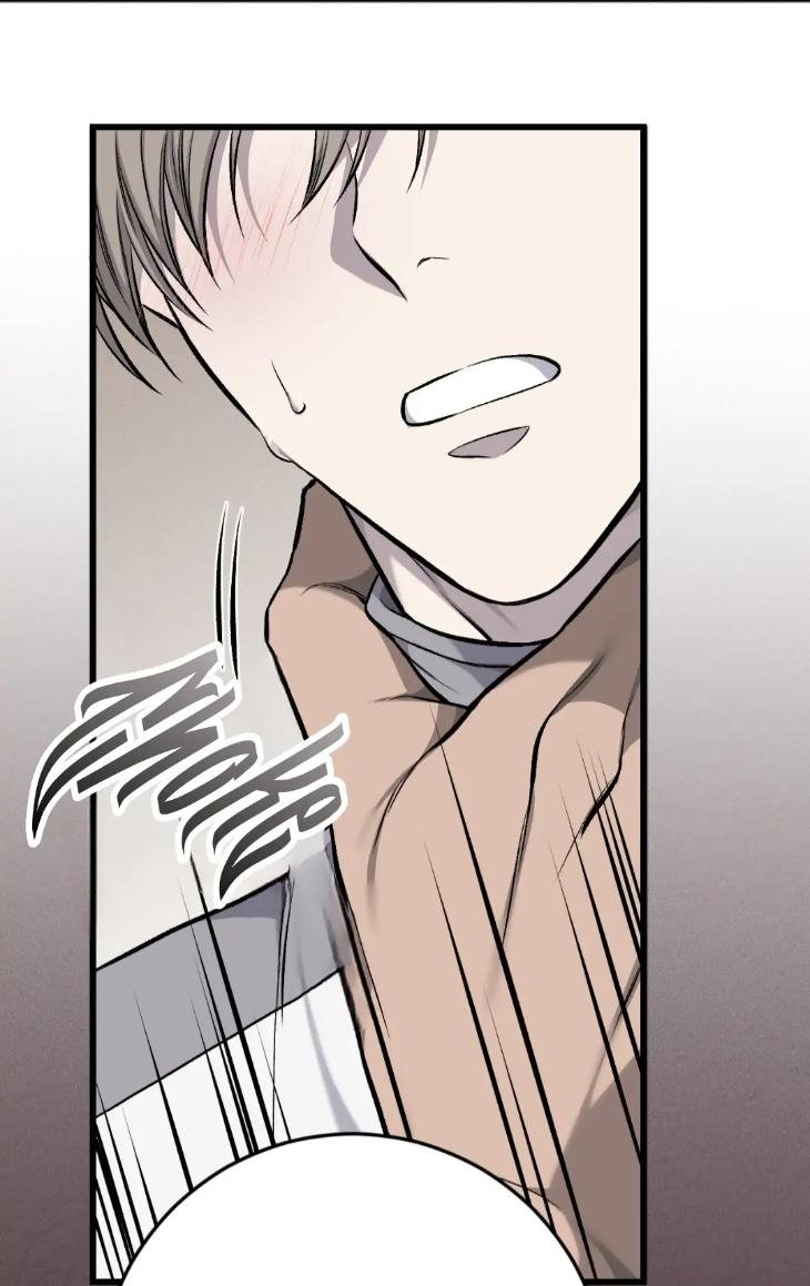 Dirty-Xx-By-Woo-Yoon-Hee-Eng page 30